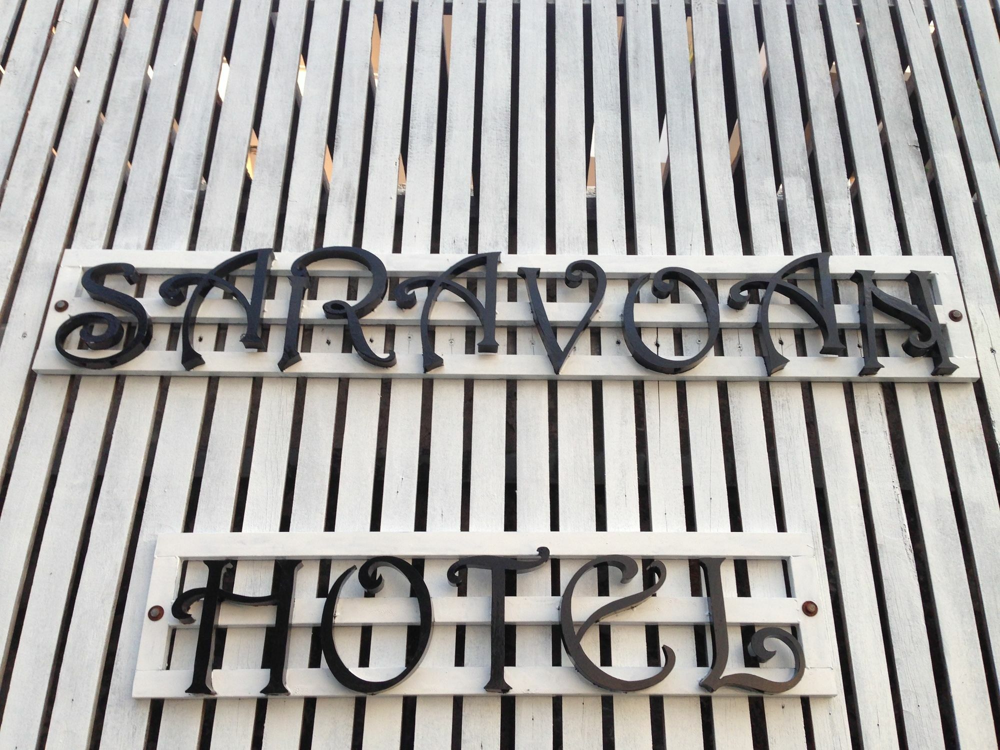 Saravoan-Kep Hotel מראה חיצוני תמונה